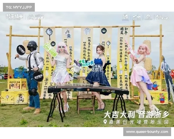 怒江万人篮球赛点燃滇西非遗文化与街头篮球深度融合的激情碰撞 怒江万人篮球赛点燃滇西非遗文化与街头篮球深度融合的激情碰撞