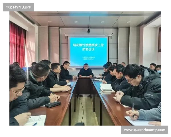 以赛事筹备会议统一部署推动各成员单位形成合力共建共治工作格局 以赛事筹备会议统一部署推动各成员单位形成合力共建共治工作格局