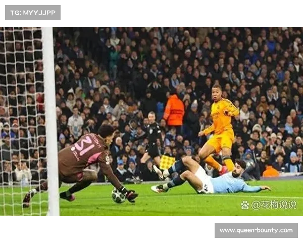 曼城客场2-1逆转皇马，14亿欧元对决精彩纷呈